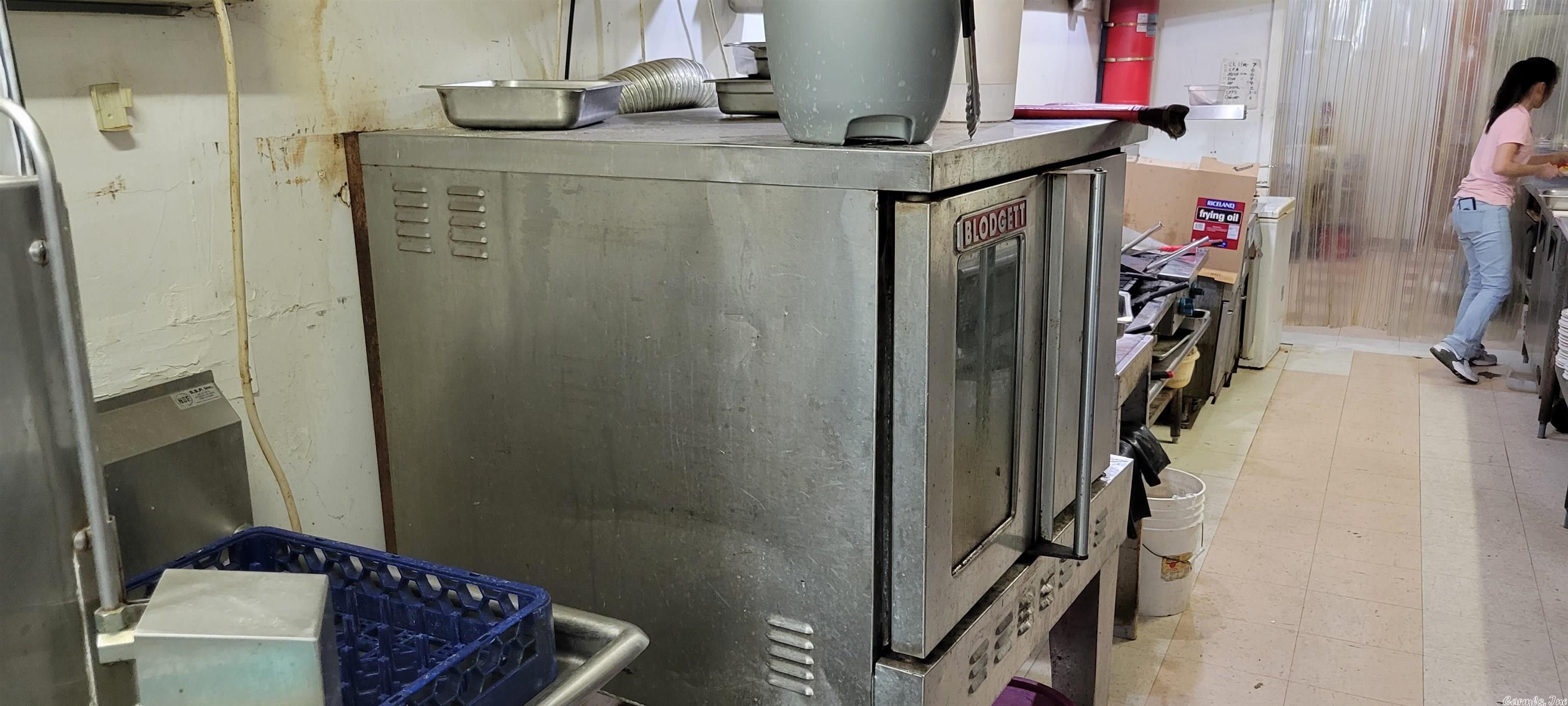 Metes & Bounds - Commercial Sale