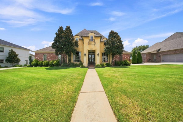 9217 MILLERS POINTE CT, SHERWOOD, AR 72120 - Image 186526bcc0e738959cd26ab1ff4406c3/2400125472