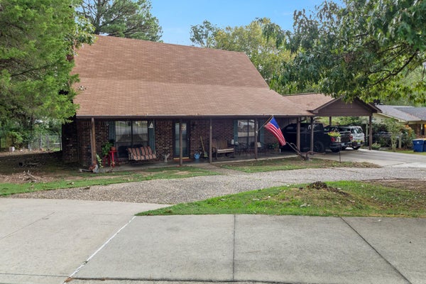 9 ALLISON DR, CABOT, AR 72023 - Image 1900d31e1d03b8ff1e1d6a03f9ad68cc/2309270935