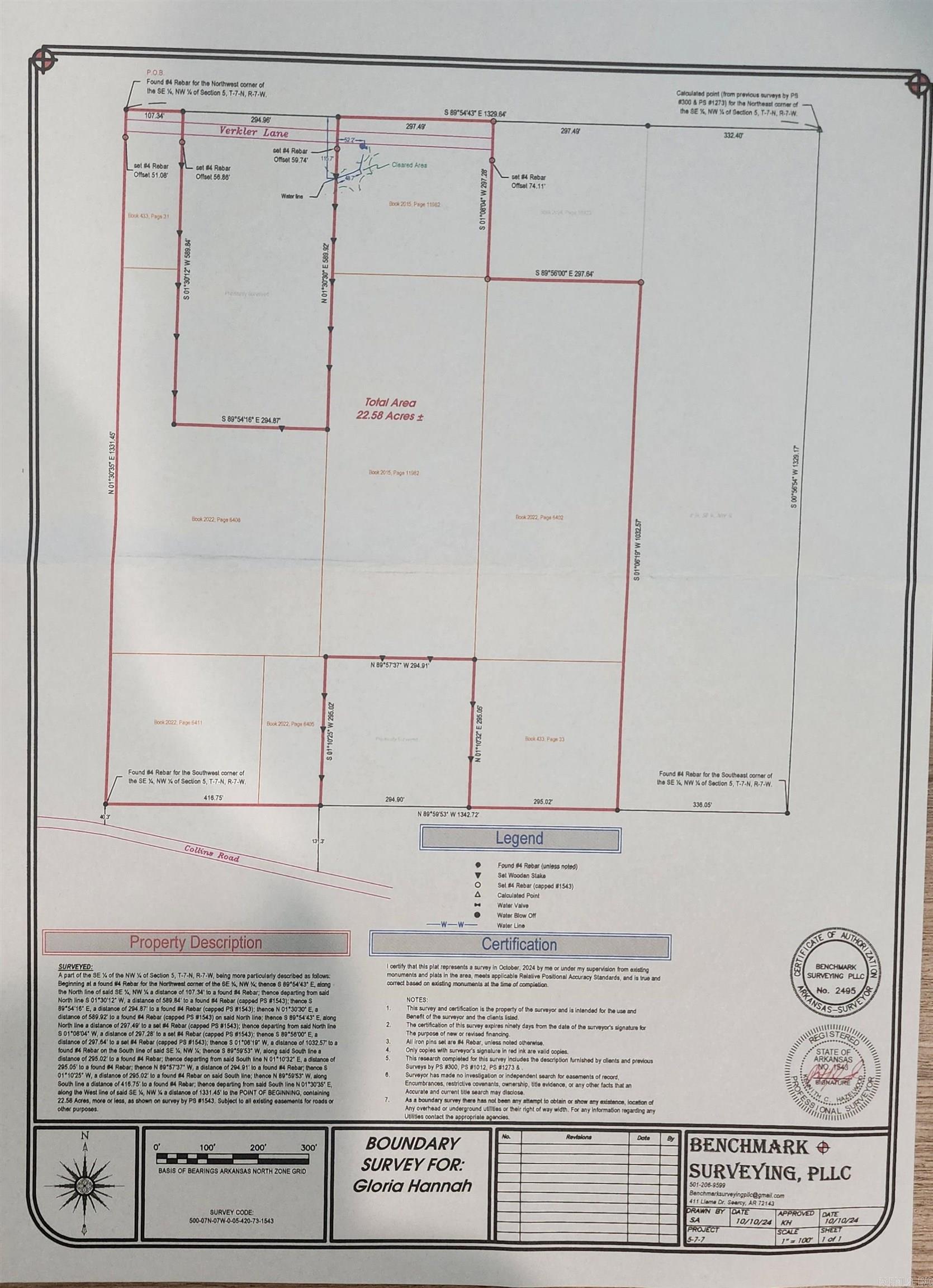 Not in Subdivision - Land