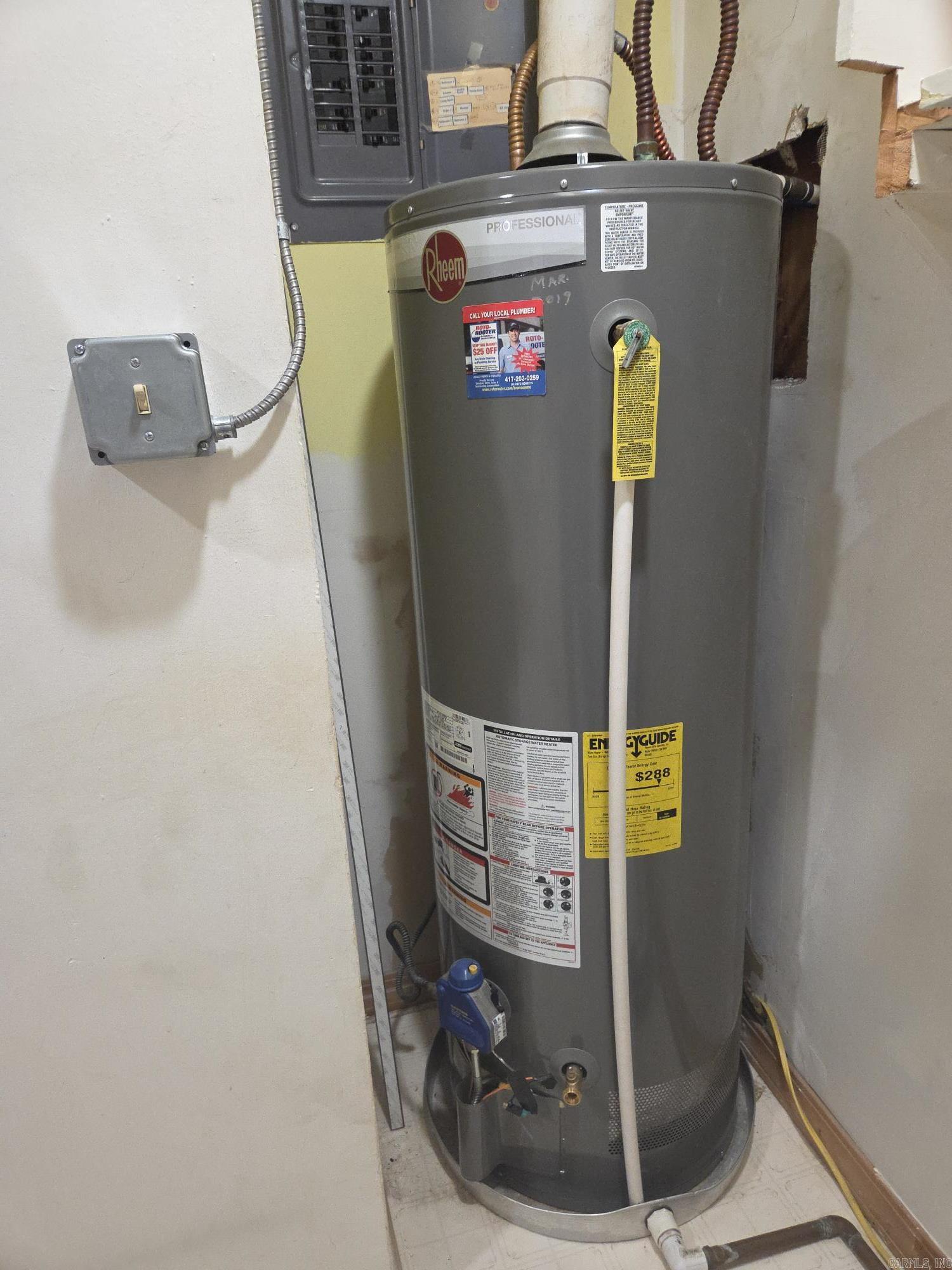 SUNNY HILL ADD (SEARCY) - Residential