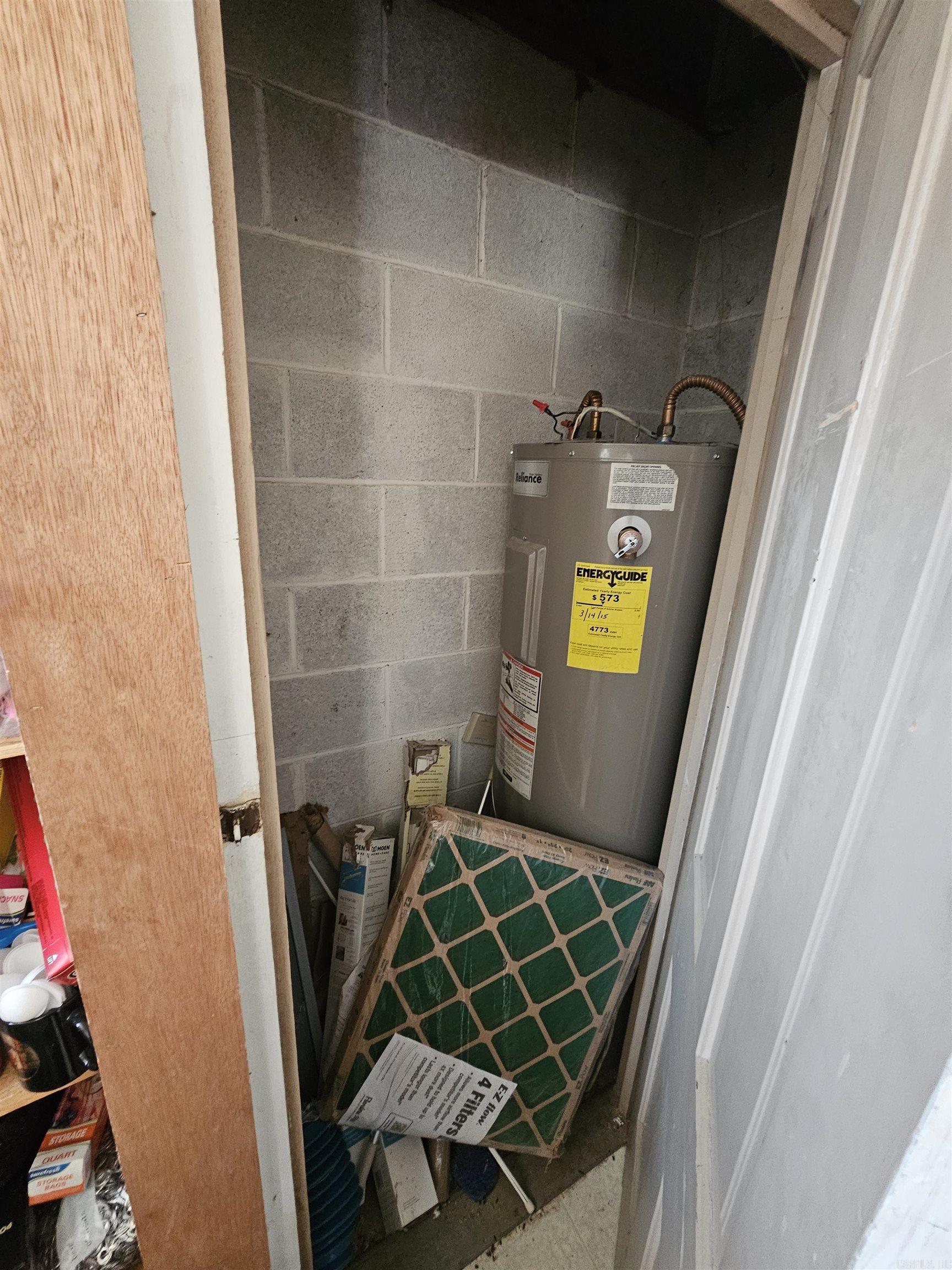 OPENVIEW - Residential