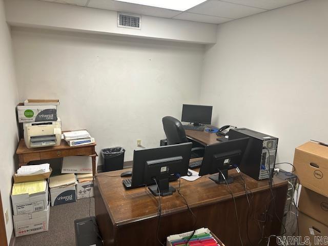 City of Little Rock - Commercial Sale