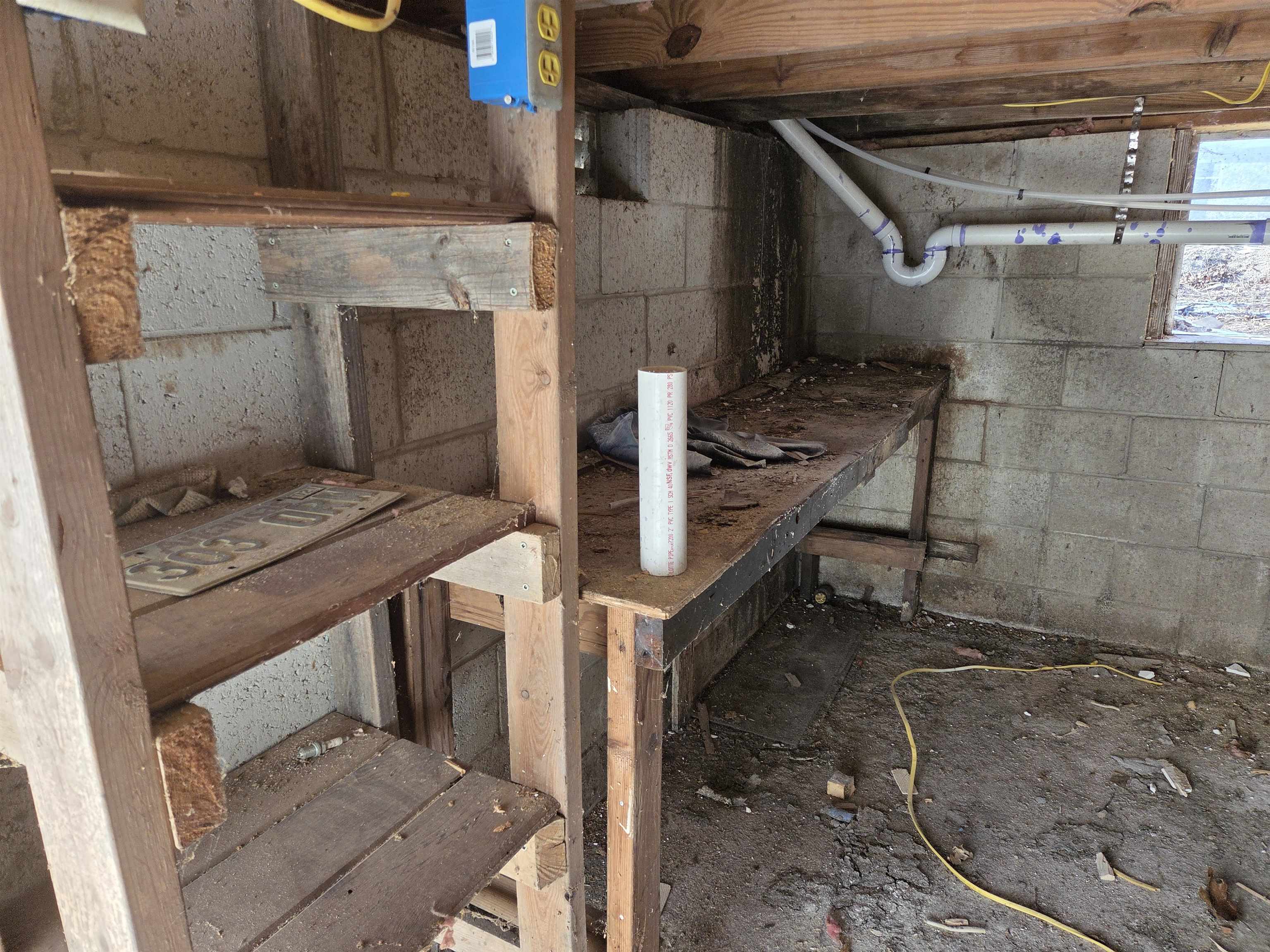 Sequoyah - Residential