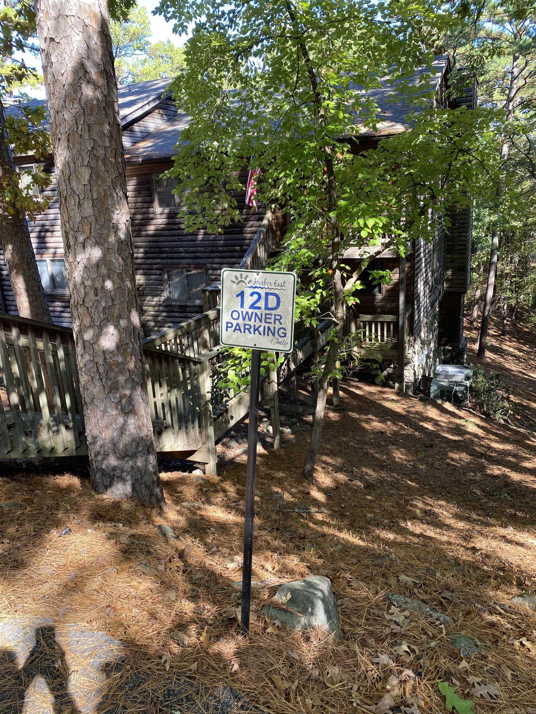 Harbor East Condo - Residential