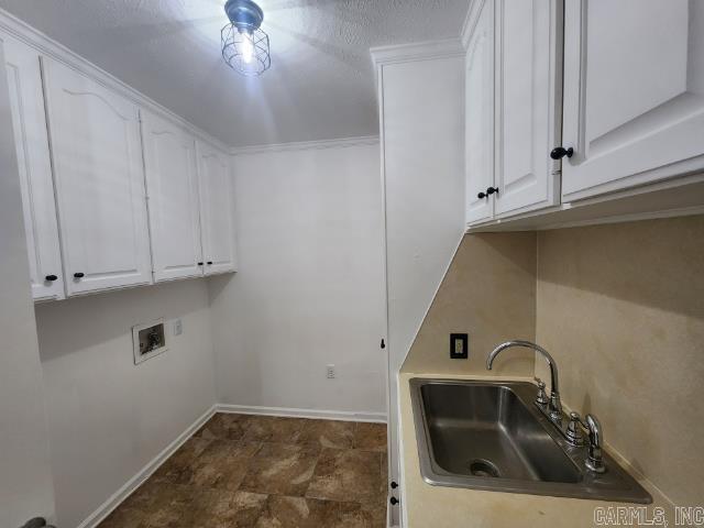 Simmons Place - Residential