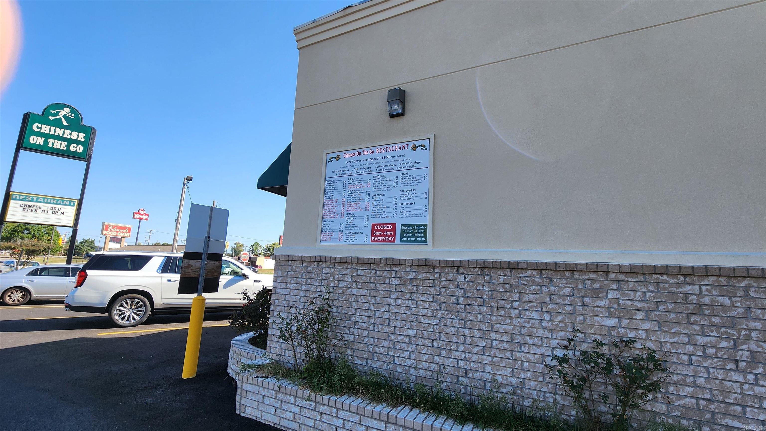 Metes & Bounds - Commercial Sale