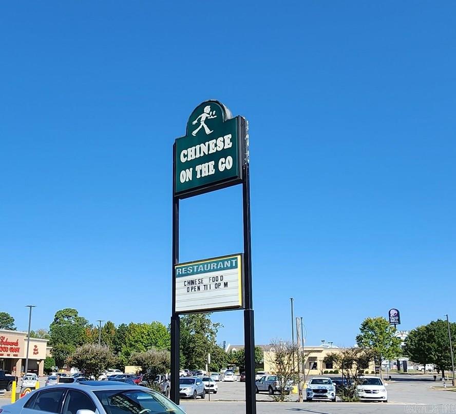 Metes & Bounds - Commercial Sale