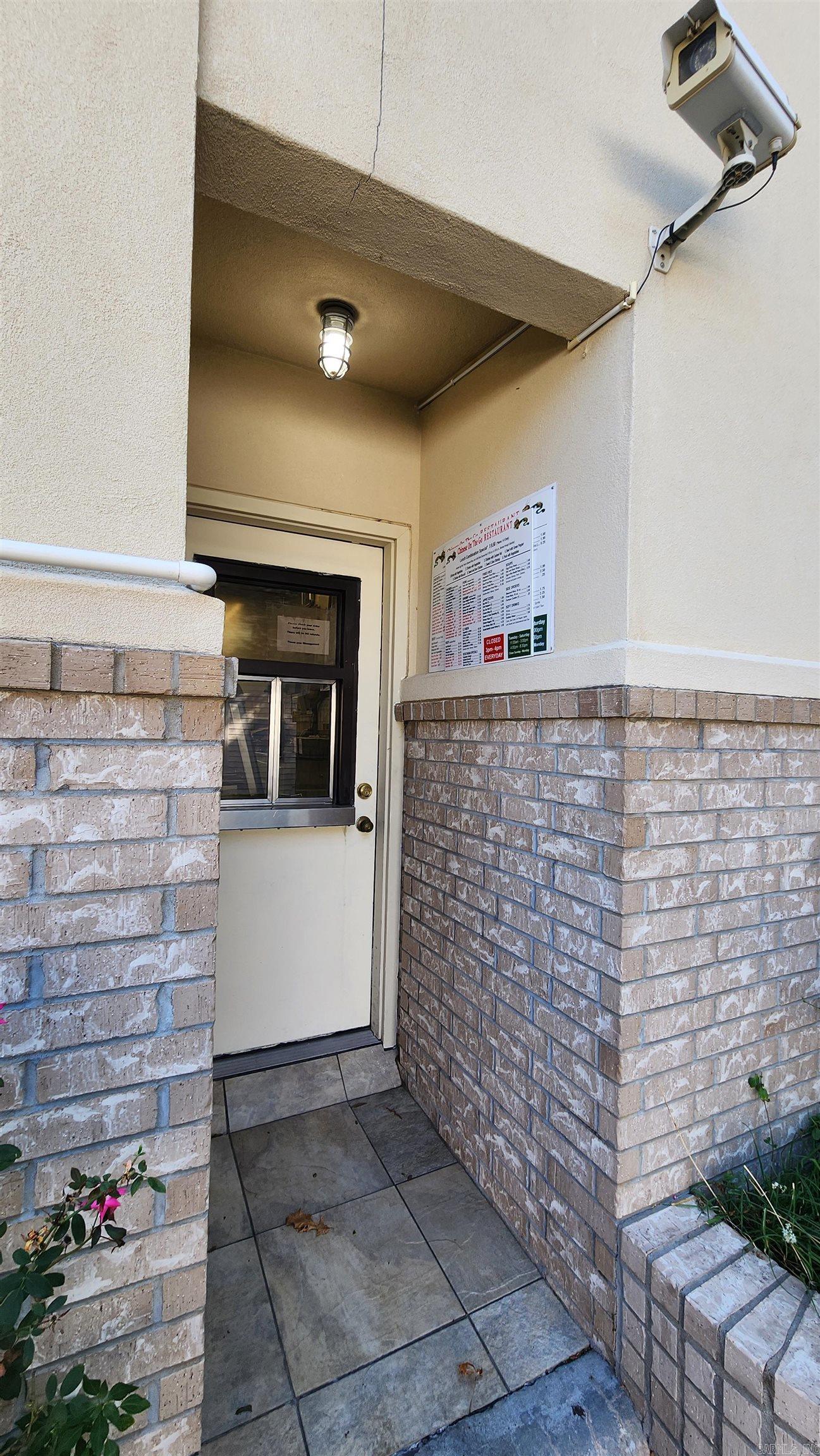 Metes & Bounds - Commercial Sale