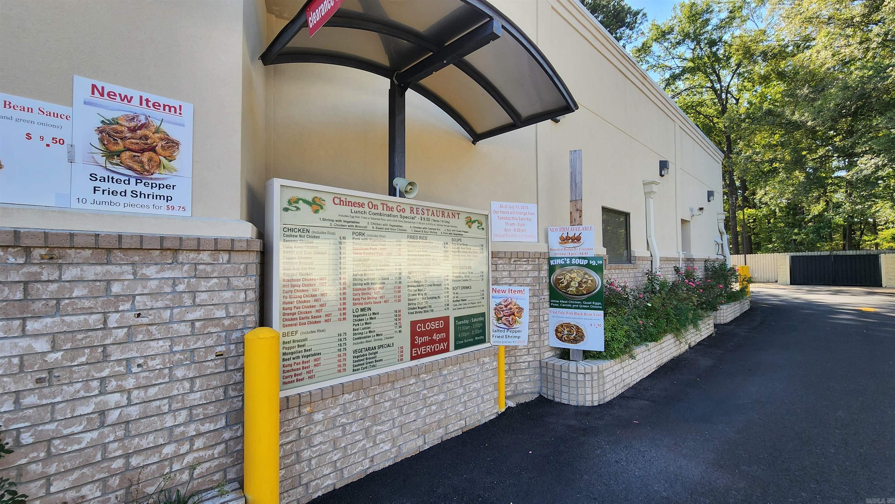 Metes & Bounds - Commercial Sale