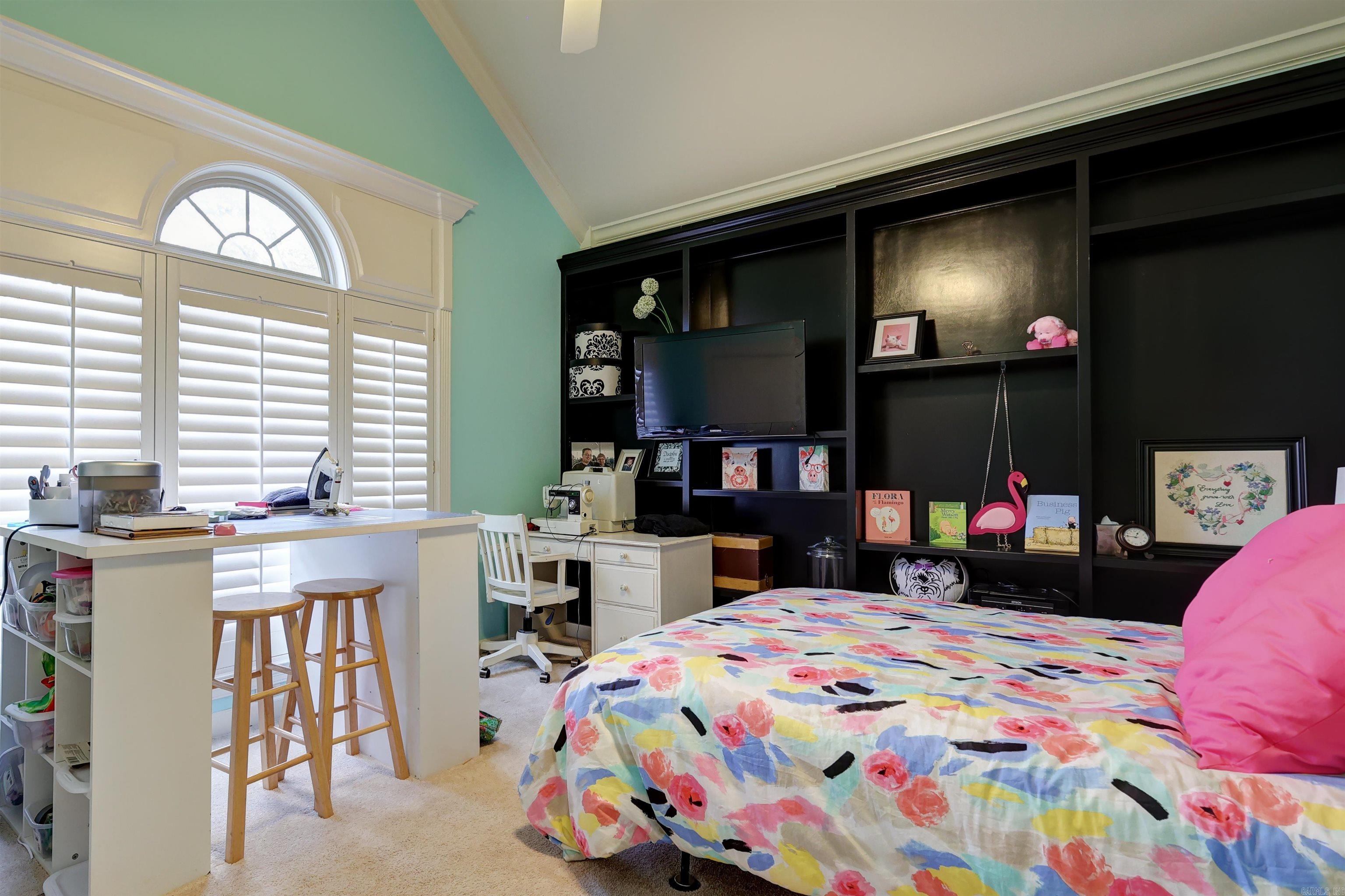 Montagne Court - Residential