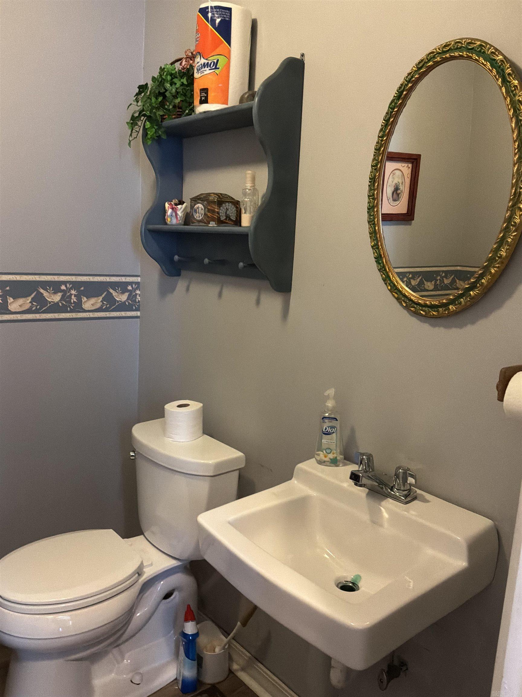 Heber Springs Original - Residential