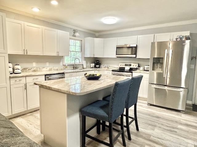 OAK FORREST - Residential