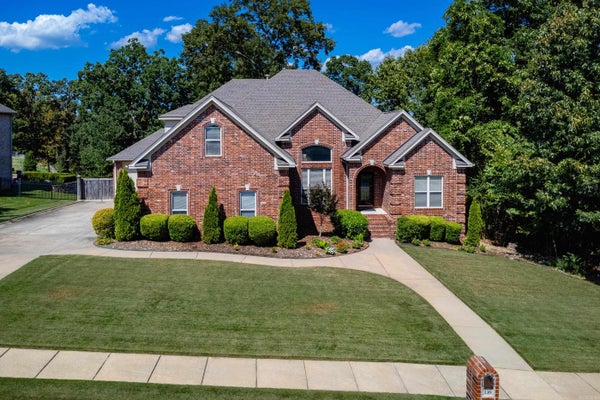 136 MANITOU DR, MAUMELLE, AR 72113 - Image 321e65d70de42df99aec0411ff73df12/2818960343