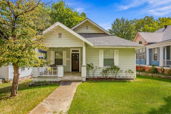 217 RICE ST, LITTLE ROCK, AR 72205 - Image 3e512f2bc12f9c0ac47eb4600eb12ecf/2247009326
