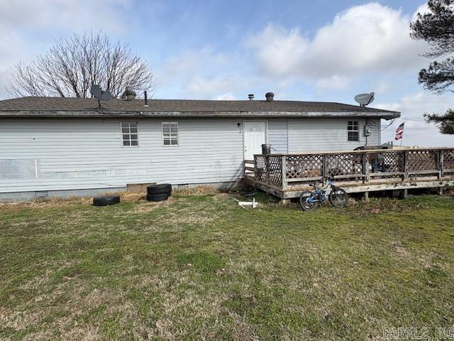 Not In List - Residential