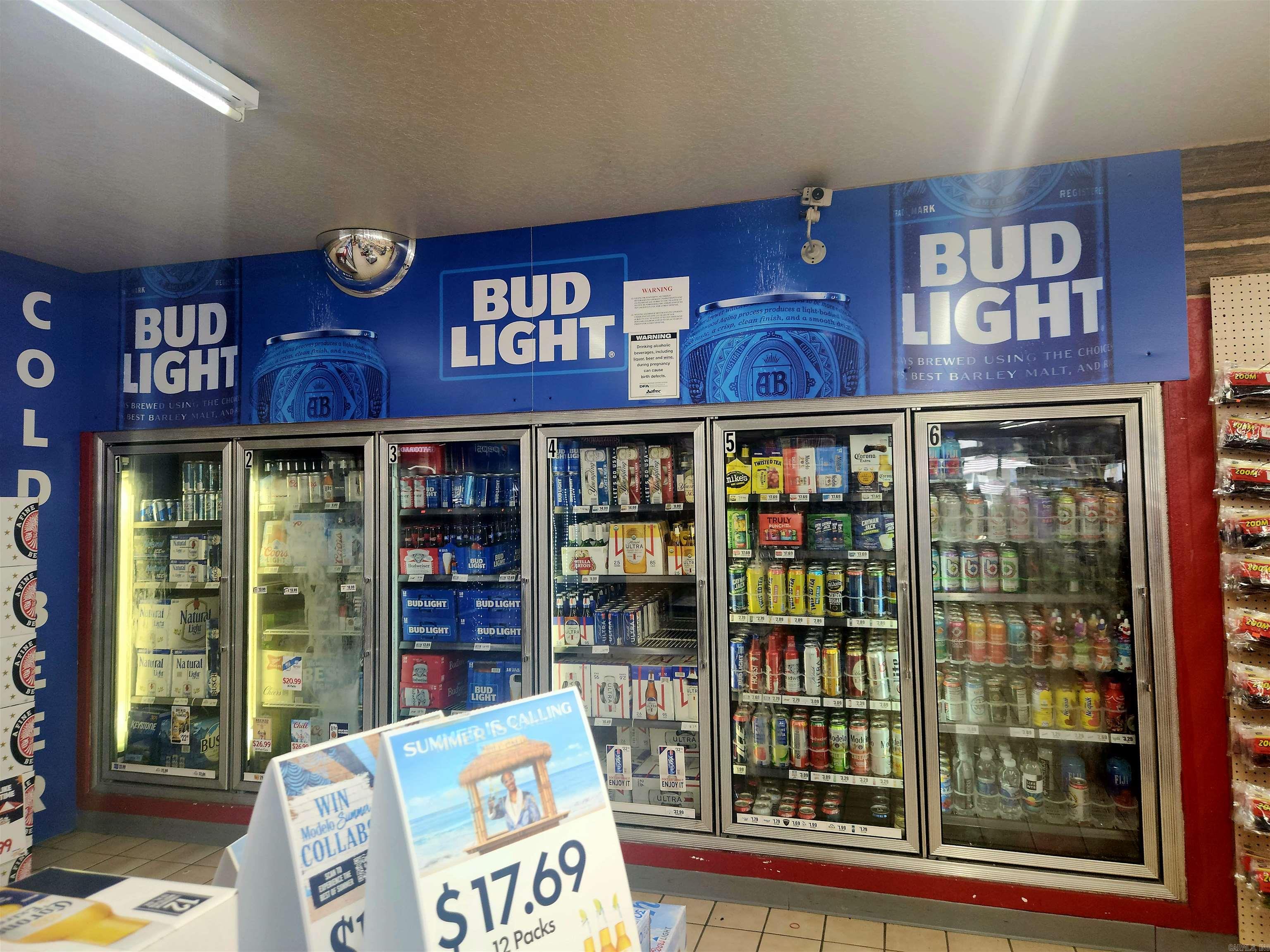 13-2-31 - Commercial Sale