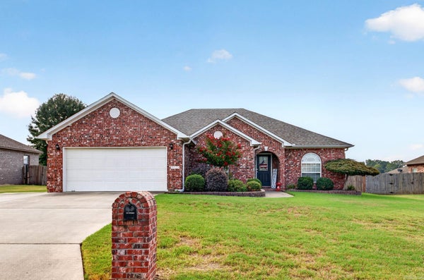 2424 CANTERBURY LN, CABOT, AR 72023 - Image 471977f67672b1c5e4258b22fa4dc5bb/3040509148