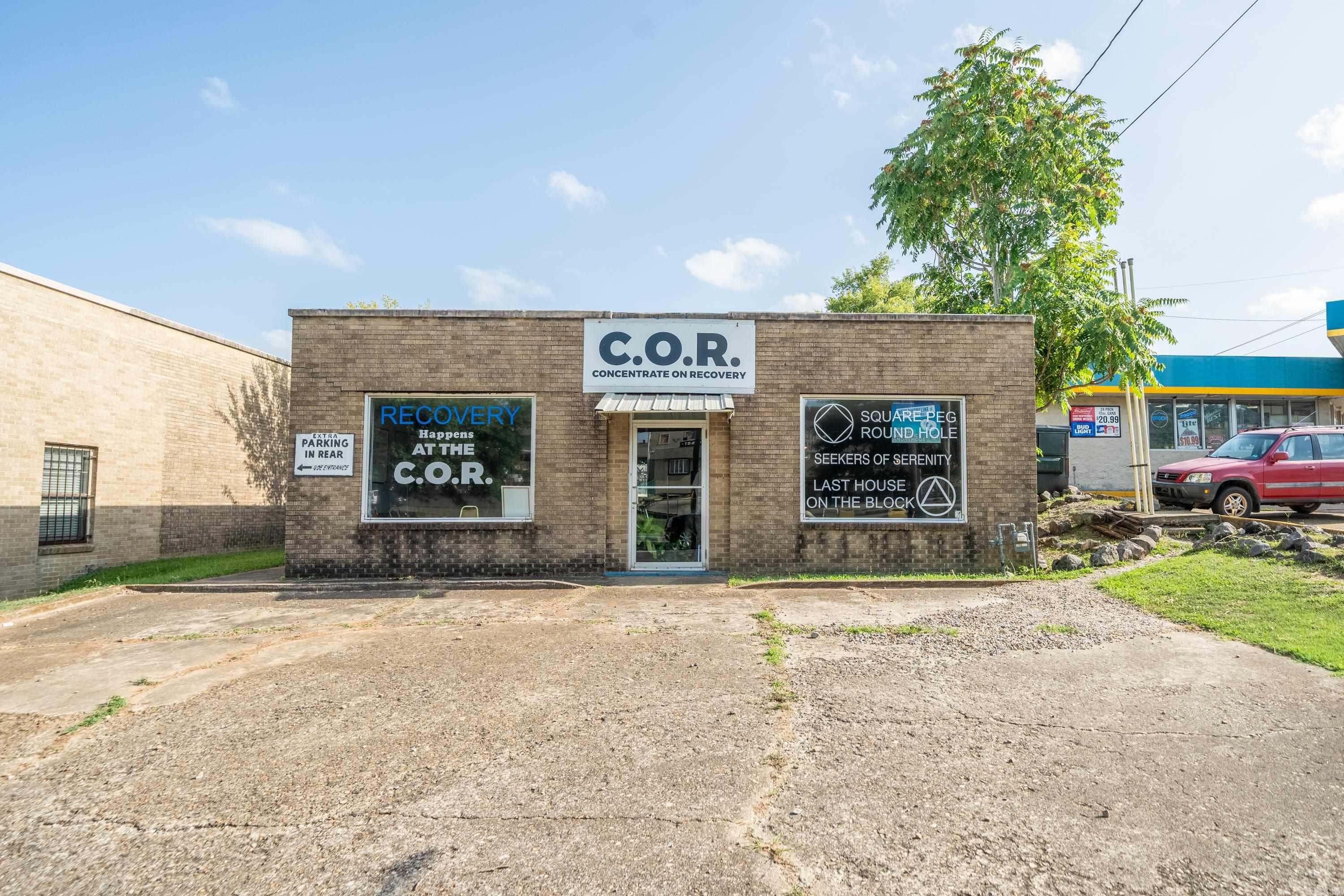 HSR BLK - Commercial Sale