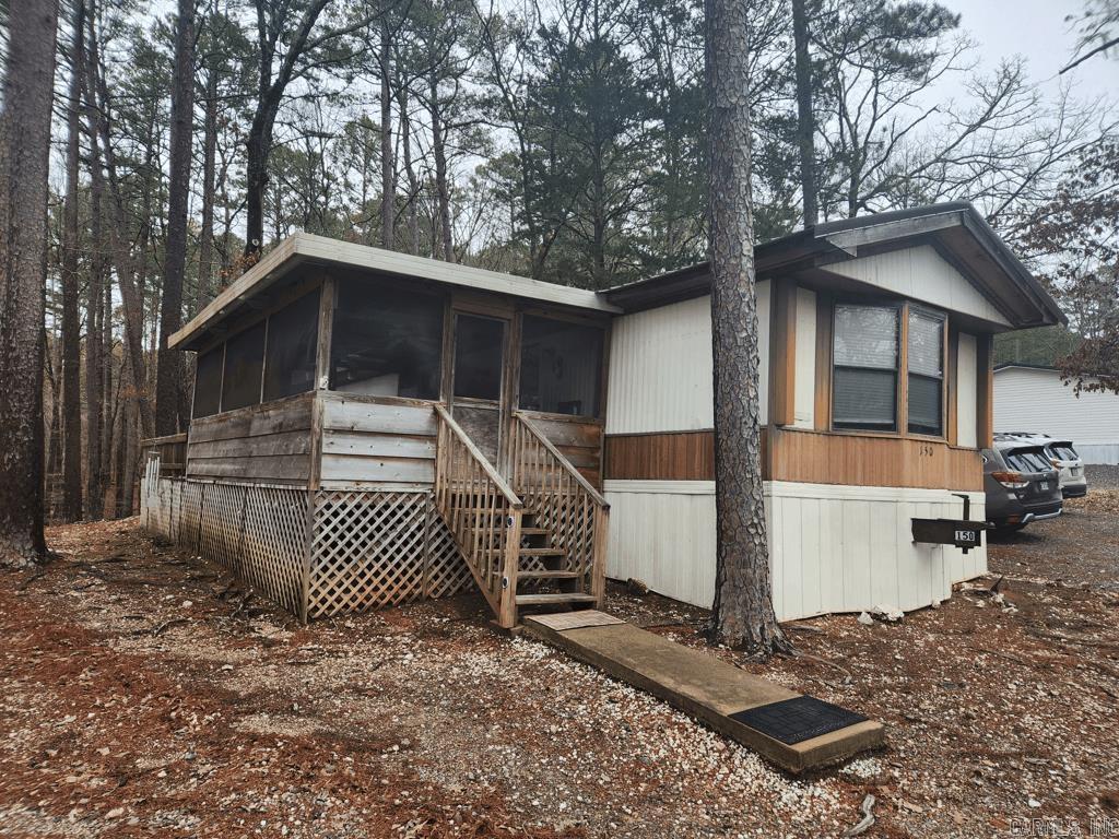 Harbor - Residential