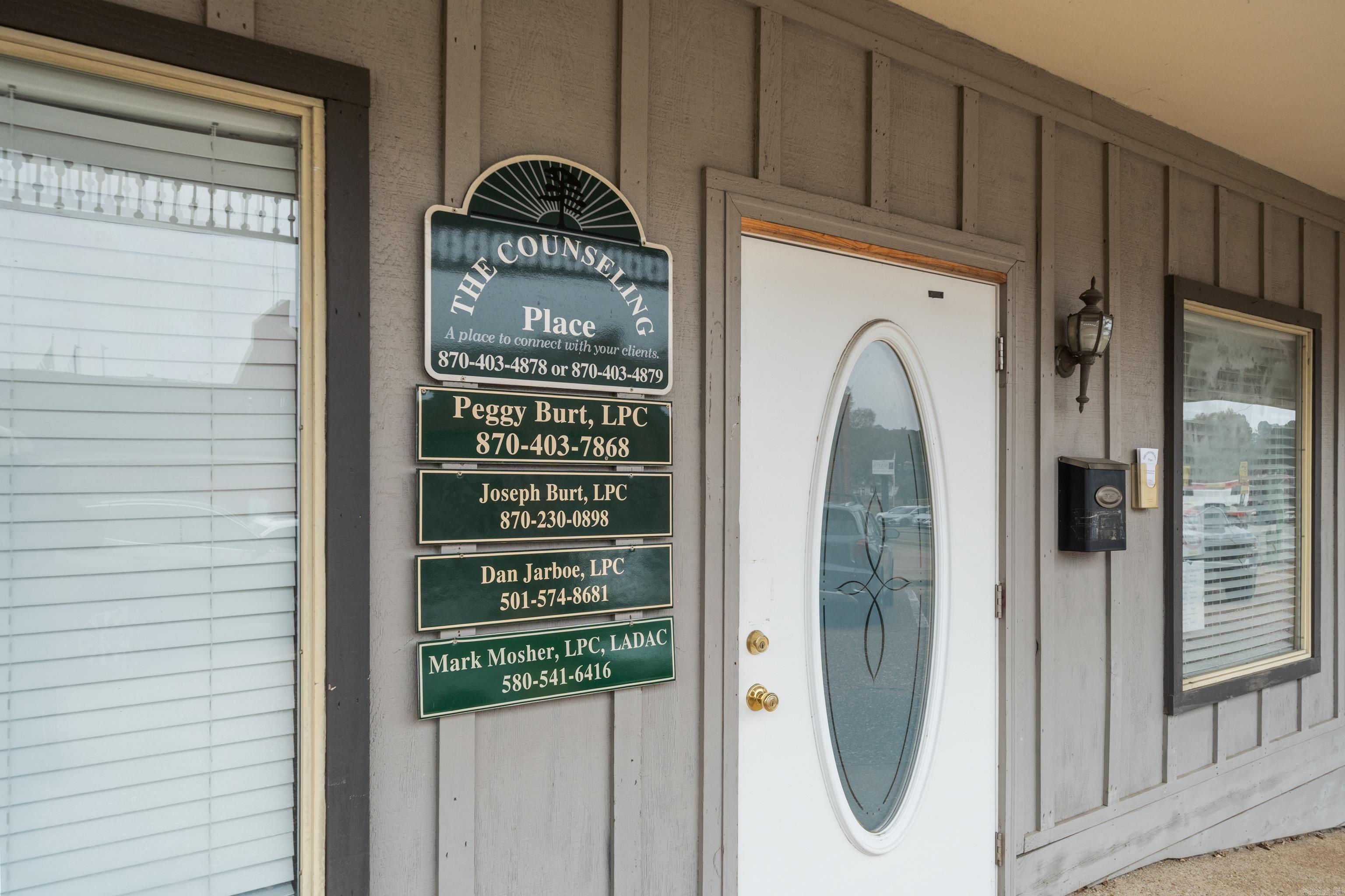 HILLS REPLAT OF TWIN OAKS ADDN - Commercial Sale