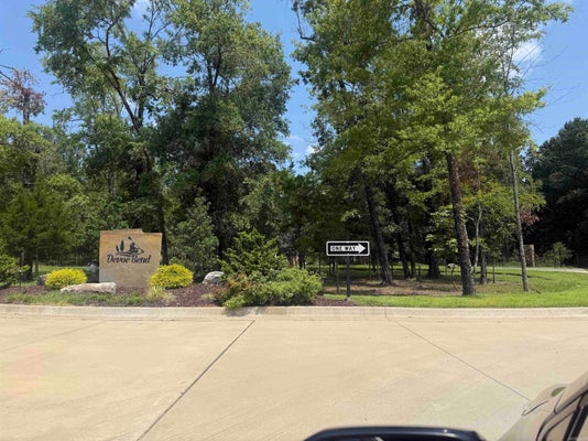 101 TALMIDGE CT, MAUMELLE, AR 72113 - Image 577c827fc9a4351ae8ea9f6fb2bf367c/802602131