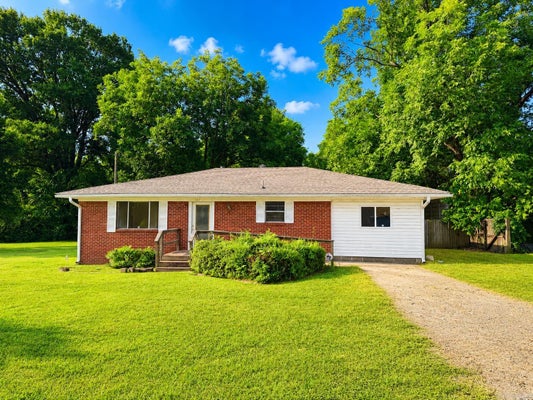 107 B ST, PERRYVILLE, AR 72126 - Image 5bd122cae0aca37ec3e6fb4ef75aa012/1833007358