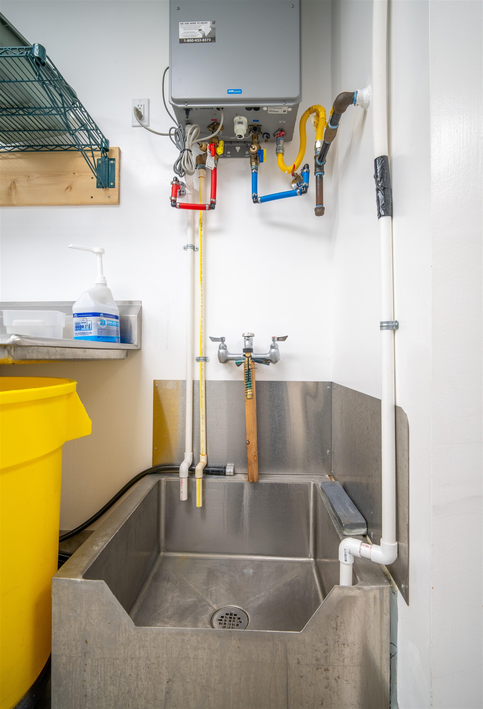 Metes & Bounds - Commercial Sale