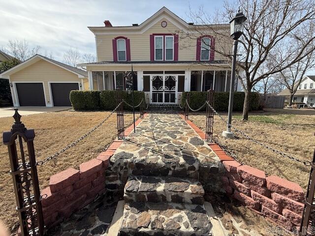 Metes & Bounds - Residential