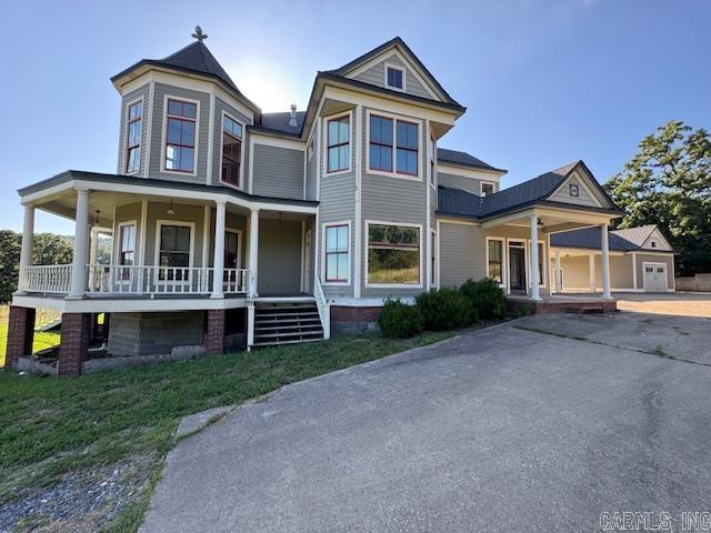 Not In List - Residential