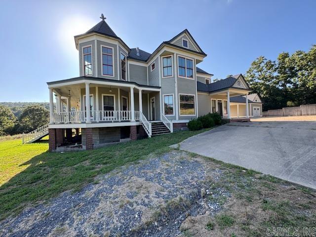 Not In List - Residential