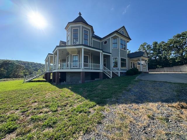 Not In List - Residential