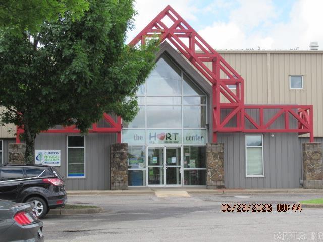 Lakewood Hills Condo - Residential