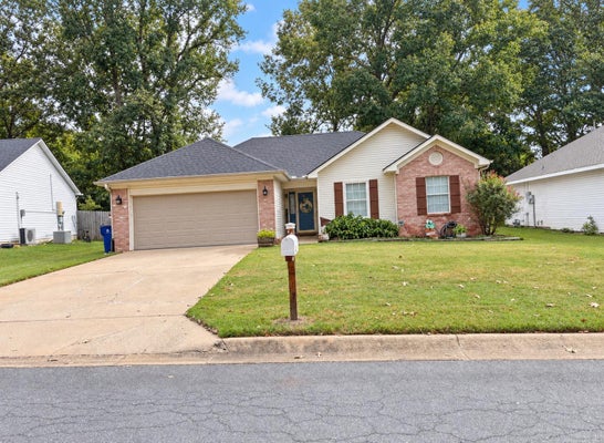 209 RODNEY GUTHRIE DR, CABOT, AR 72023 - Image 65d8f1275e38af494df7ea5d685da40e/3619043069