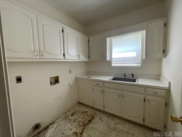 Humphrey Town - Residential