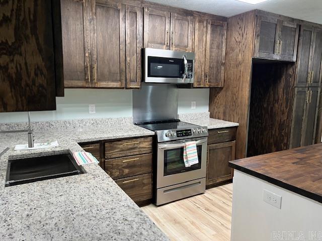 GATEWOOD ADD - Residential