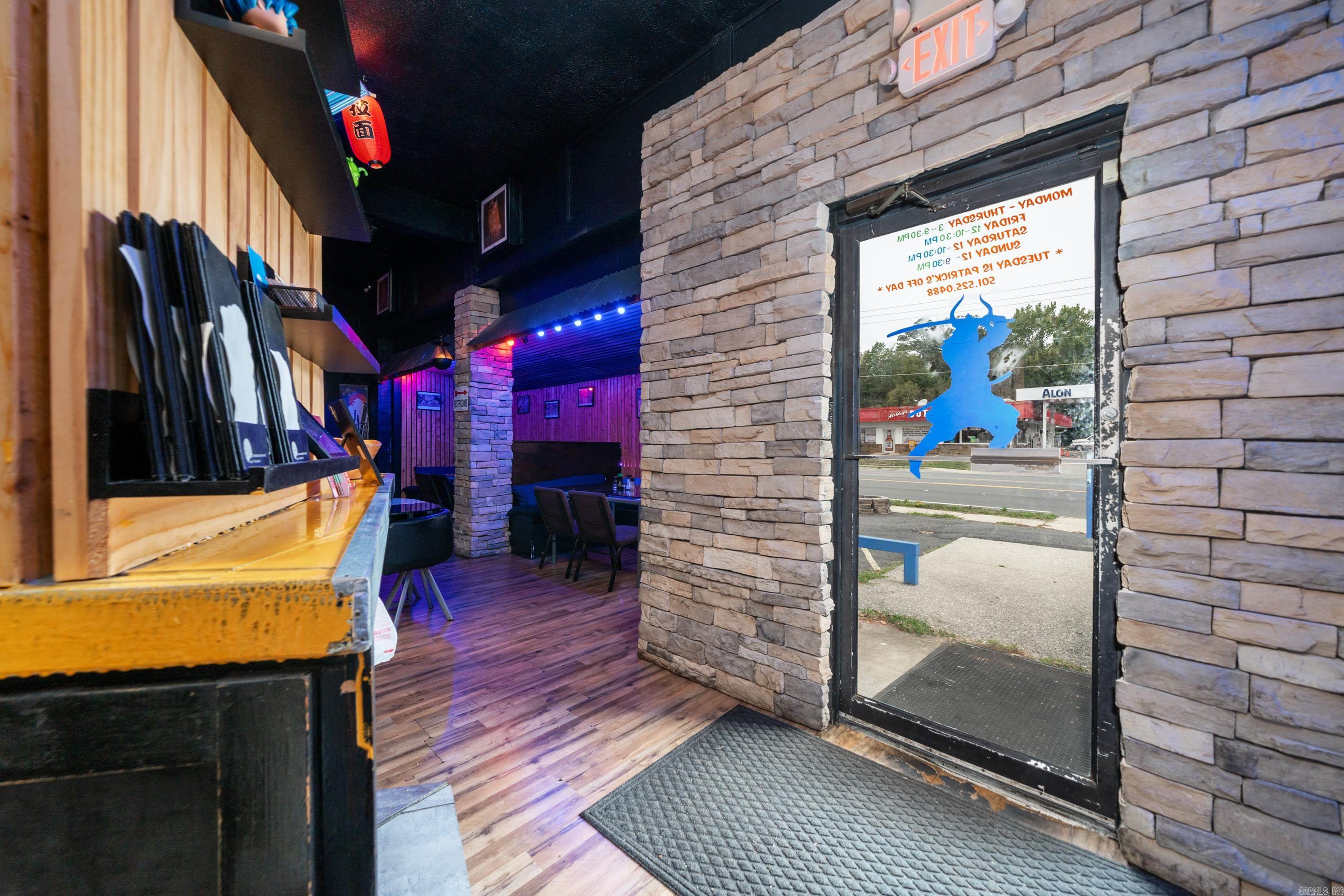 Not in Subdivision - Commercial Sale