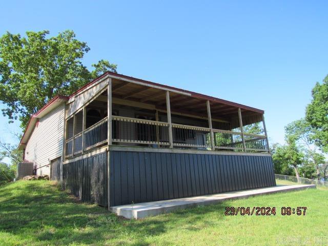 Adams Boat Landing - Residential Lease