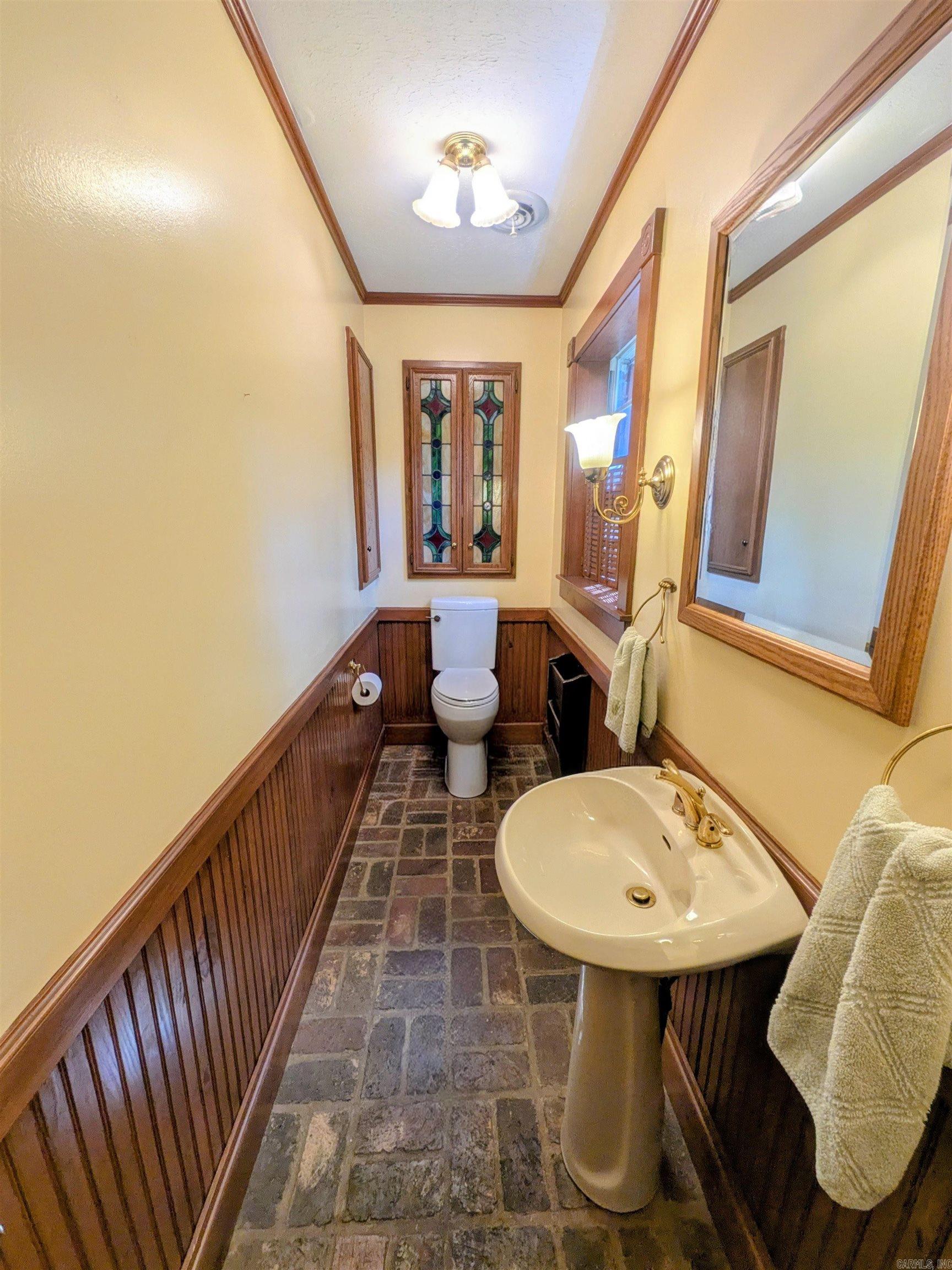 EMERSON PLACE #1 - Residential