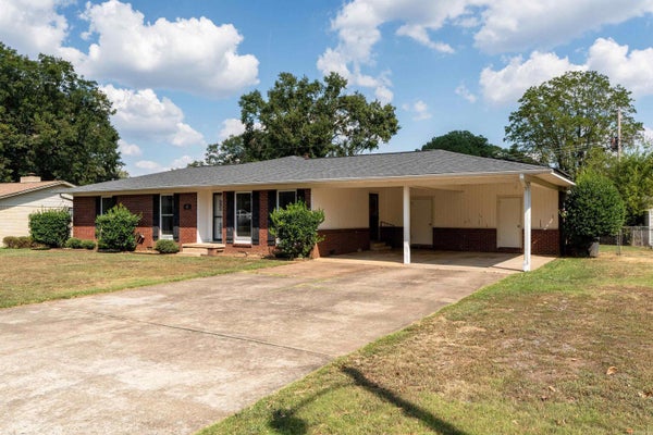 12 LYNWOOD DR, SEARCY, AR 72143 - Image 79e59d190de3aae7ba1f6c4e37a5b662/3876652880