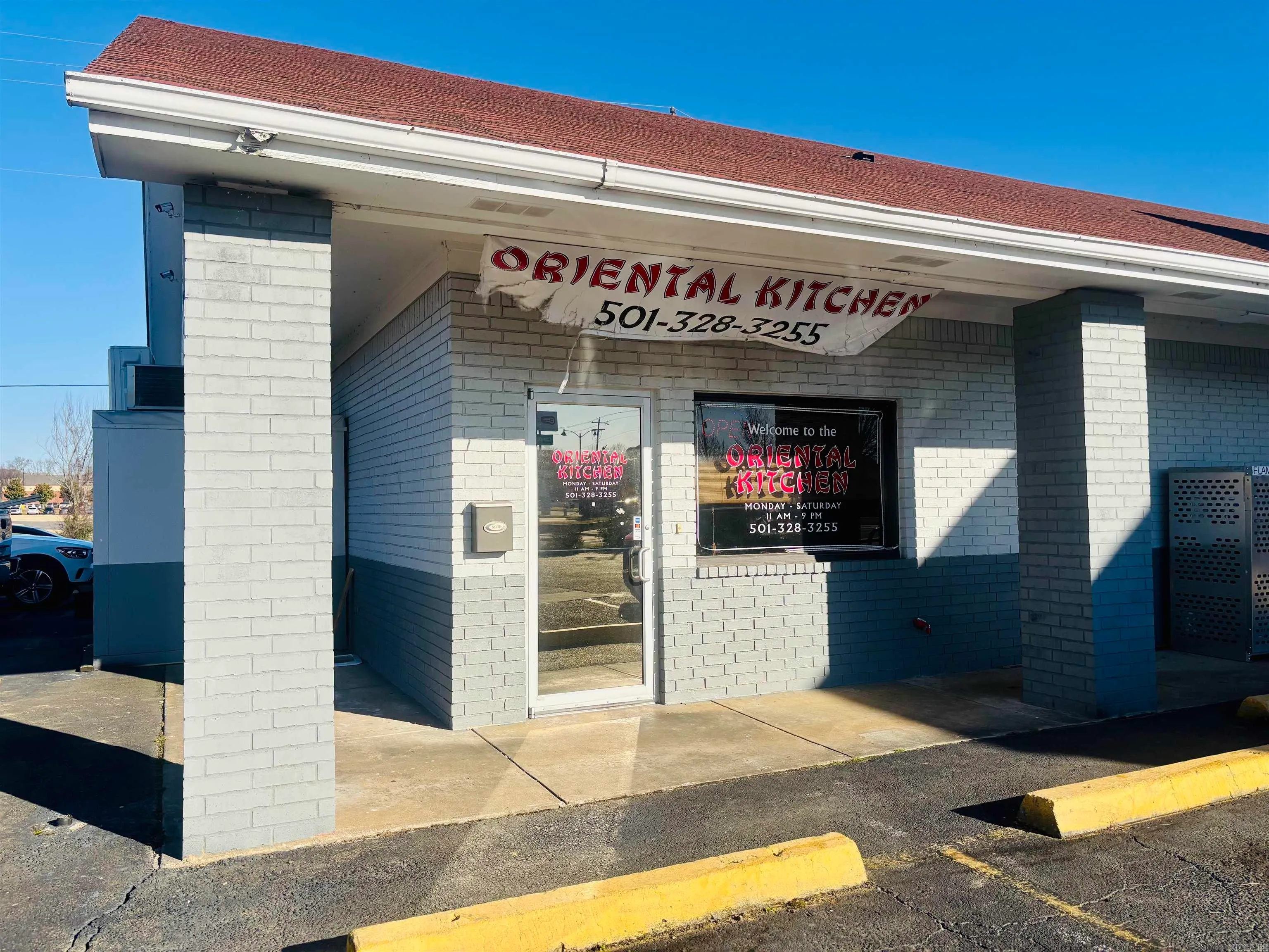 Conway, Arkansas 72034, United States, ,Commercial,Active,88714