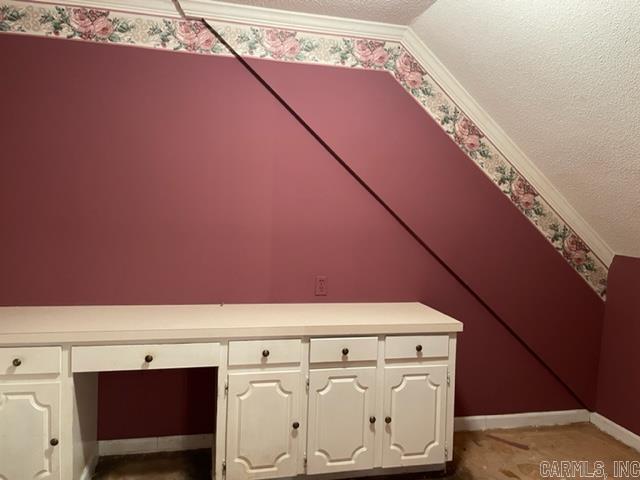 Cherry Oak - Residential