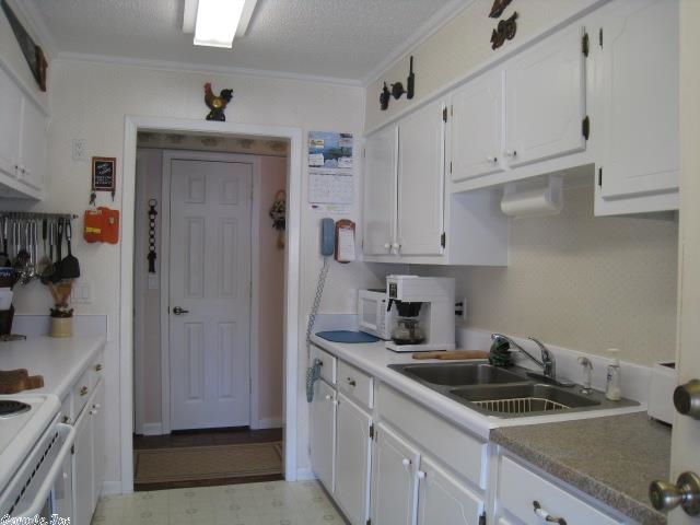 Ozark Acres - Residential