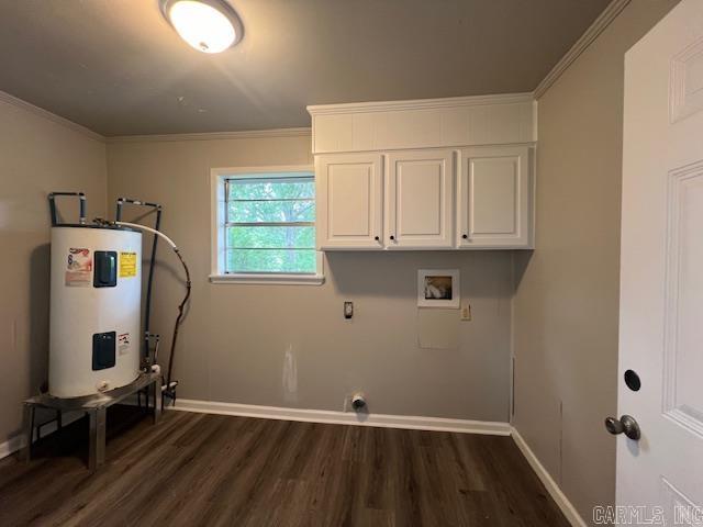 COUNTRY WOOD SUB UNIT - Residential