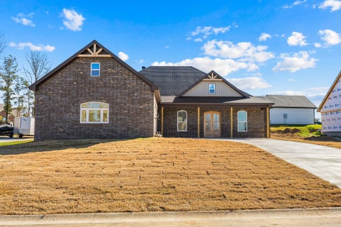 Photo of 115 Michael Dr, Beebe, AR 72012 (MLS # 26042621)