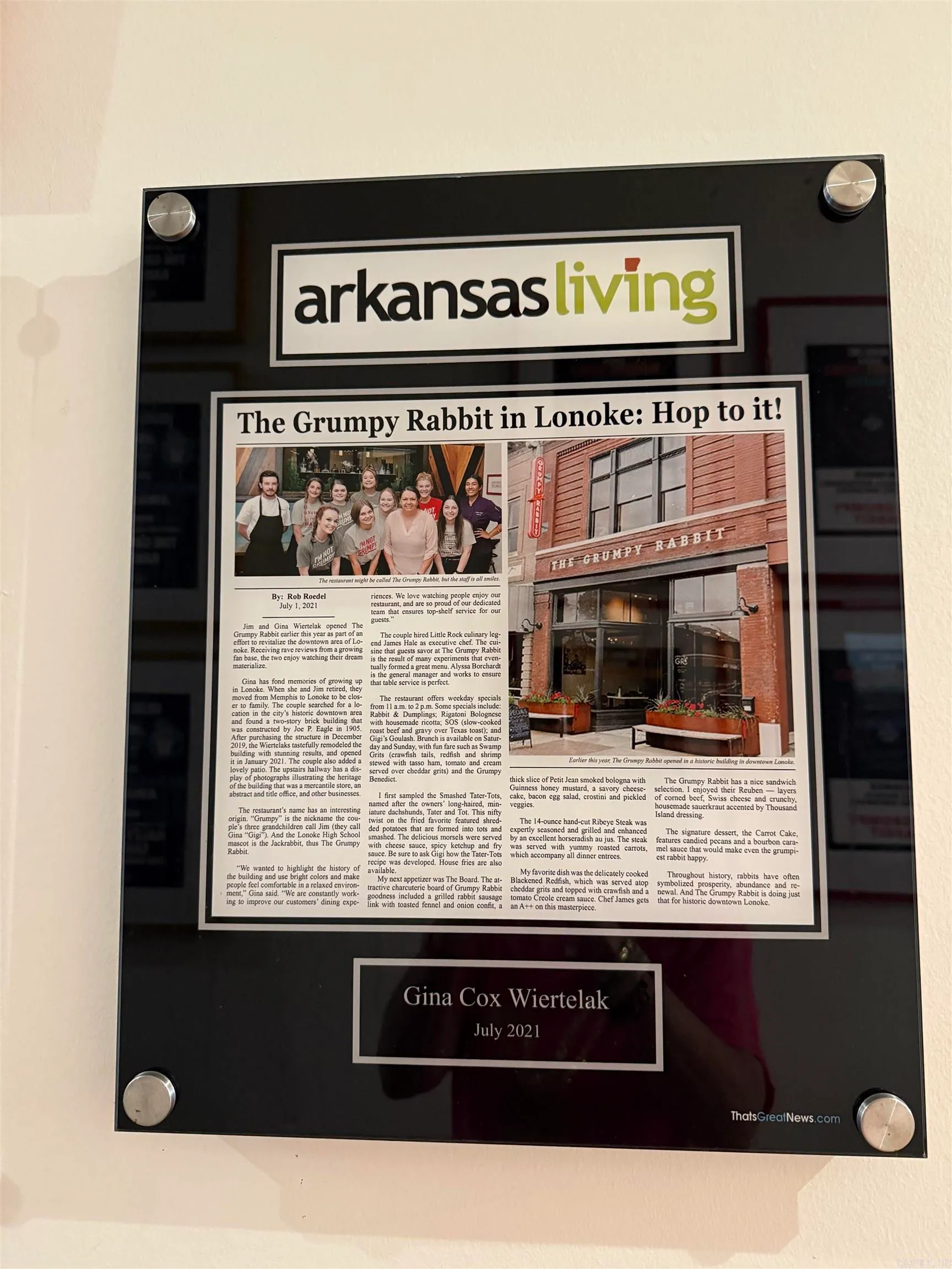 Lonoke, Arkansas 72086, United States, ,Commercial,Active,182938