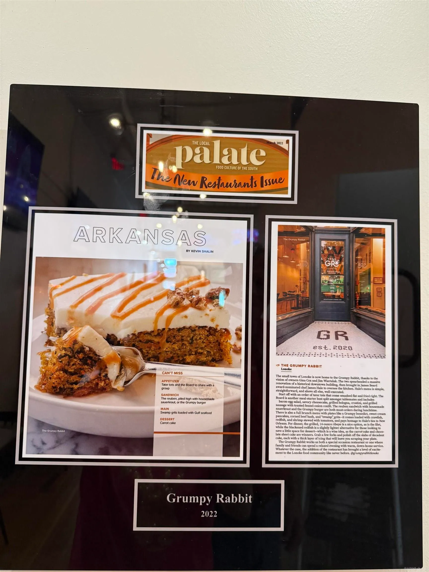 Lonoke, Arkansas 72086, United States, ,Commercial,Active,182938