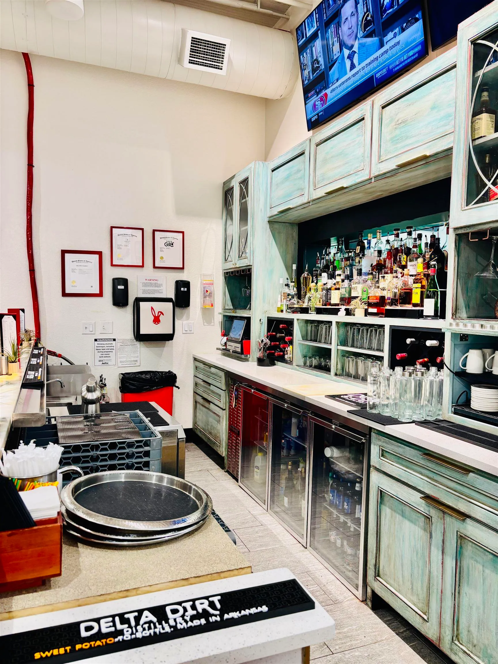 Lonoke, Arkansas 72086, United States, ,Commercial,Active,182938