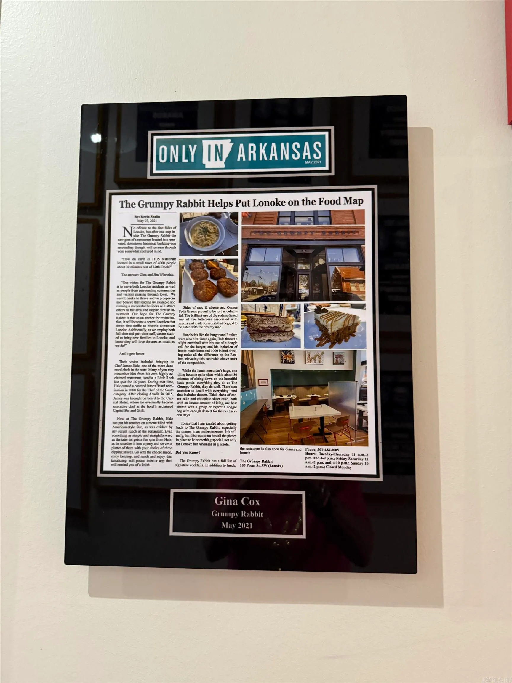 Lonoke, Arkansas 72086, United States, ,Commercial,Active,182938