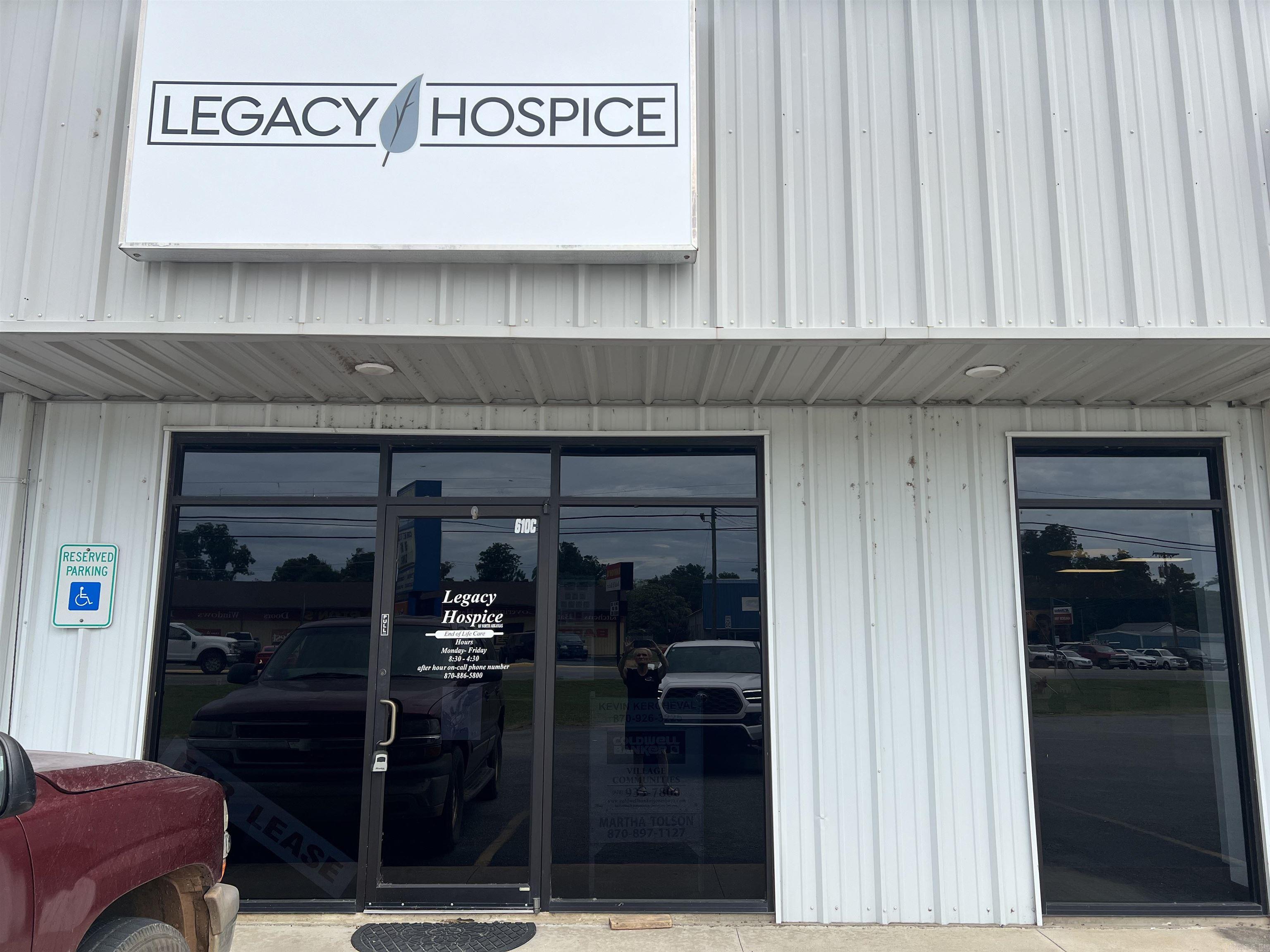 Not in Subdivision - Residential Lease